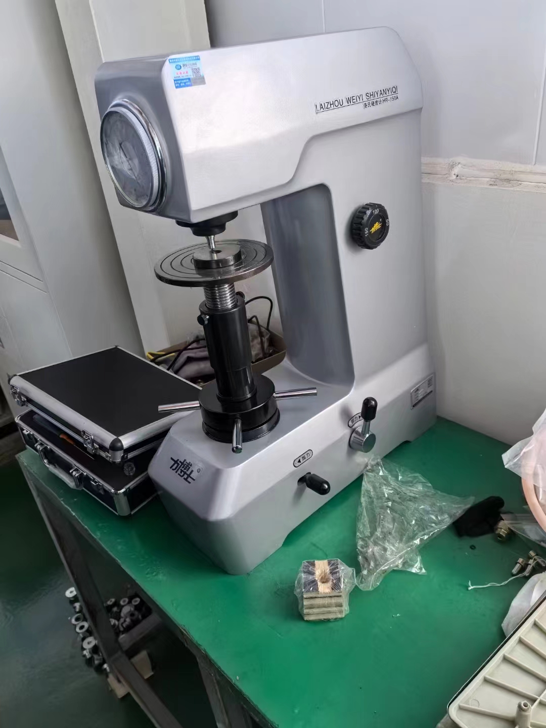 微信圖片_20240219141747